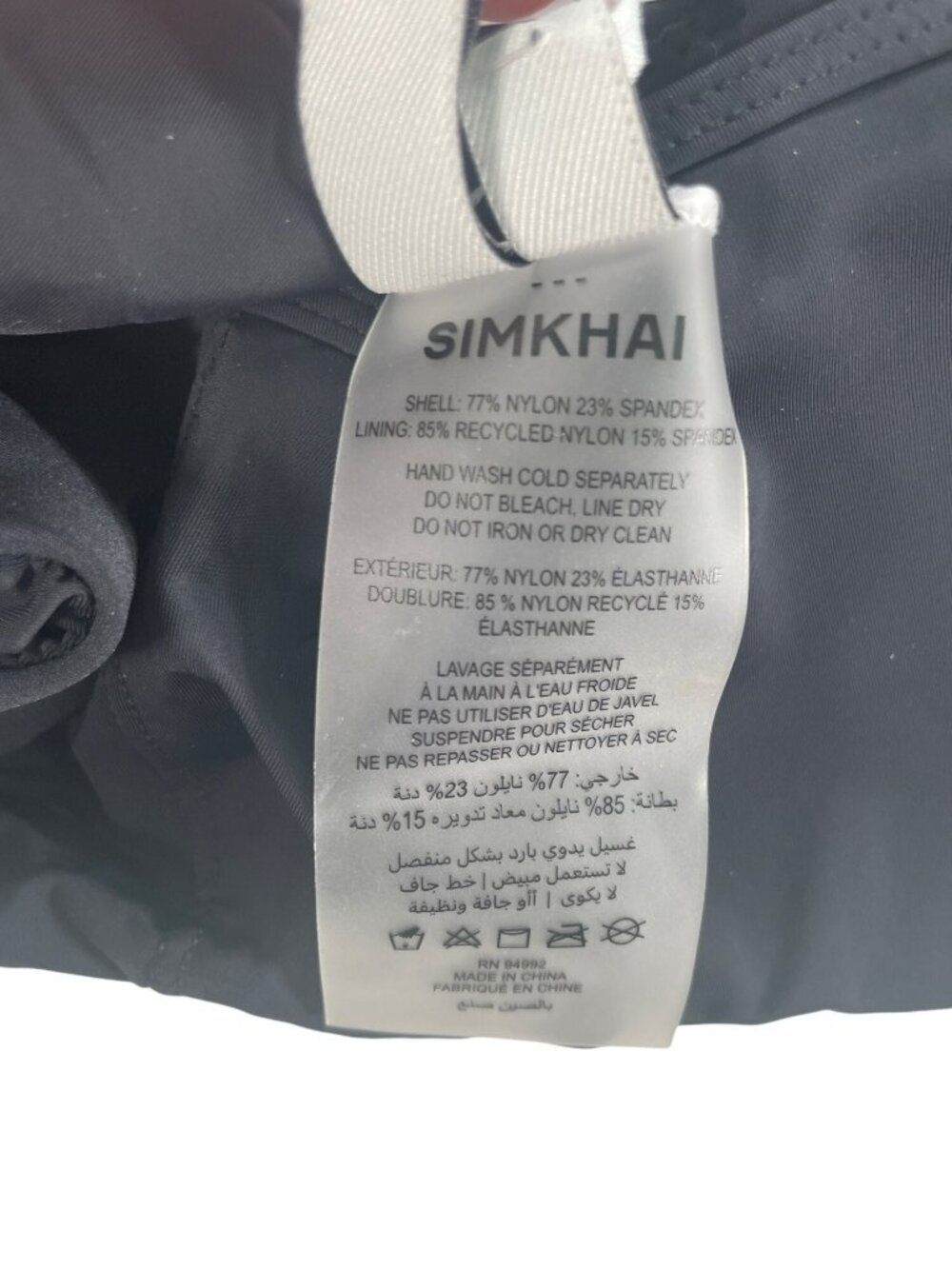 Simkhai Black One-Piece Swimsuit With Gold-Tone Details Sz Large MSRP $325 NEW - Picture 9 of 9